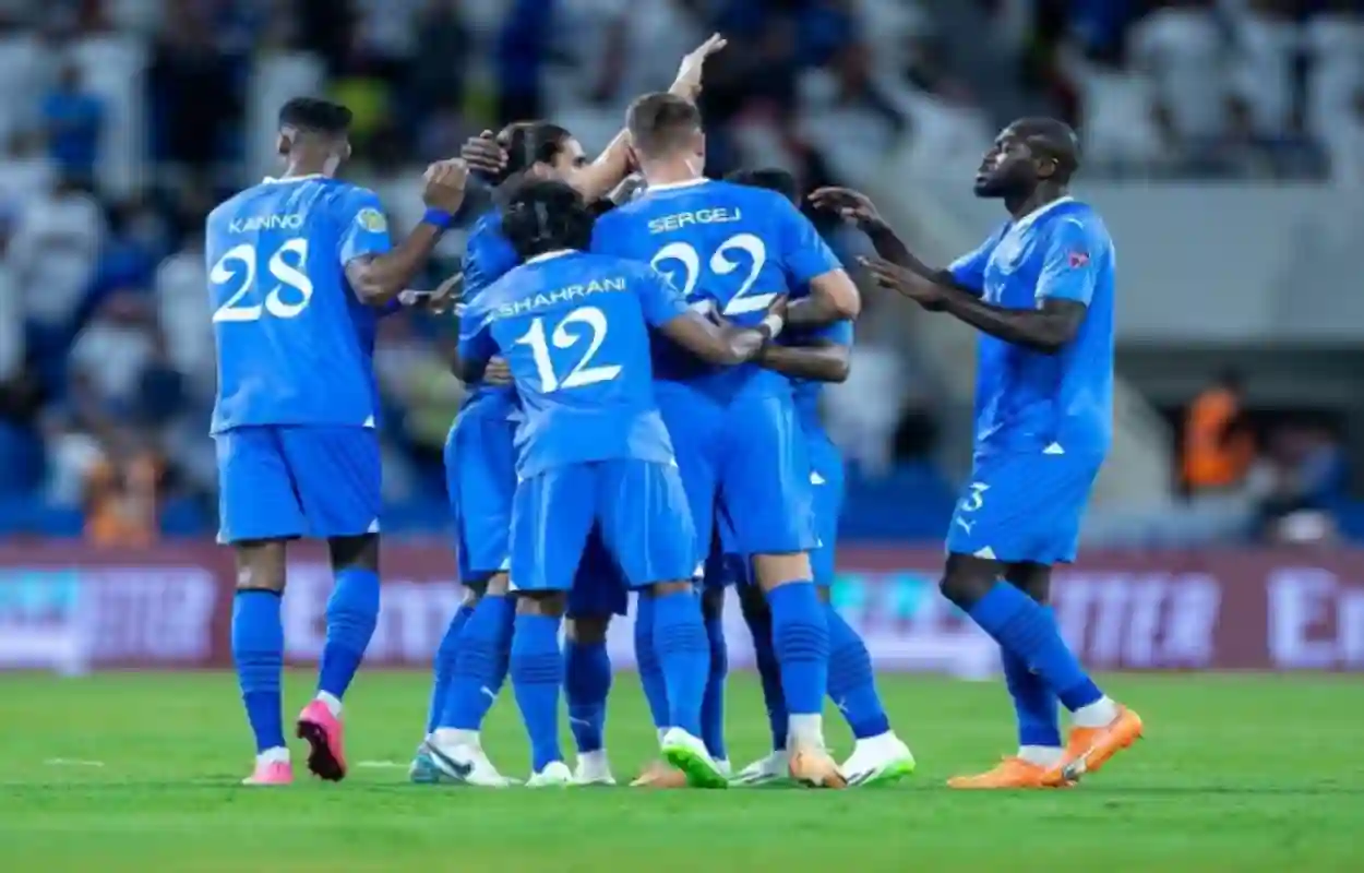 نادي الهلال