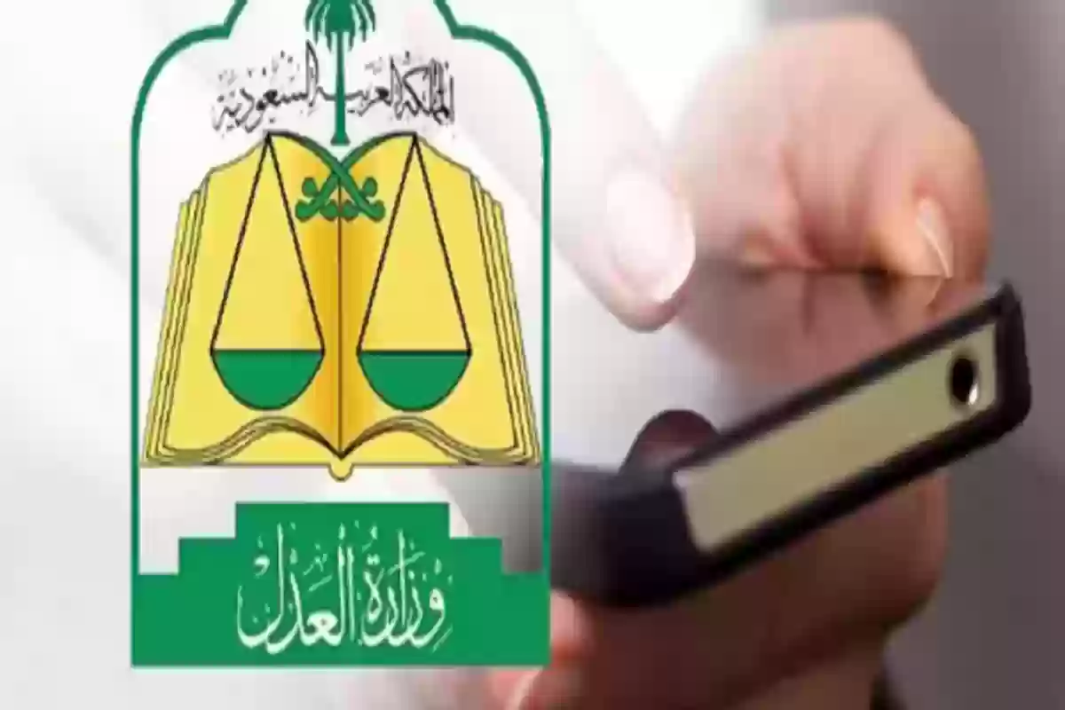  الاستعلام عن رقم الصك العقاري برقم الهوية