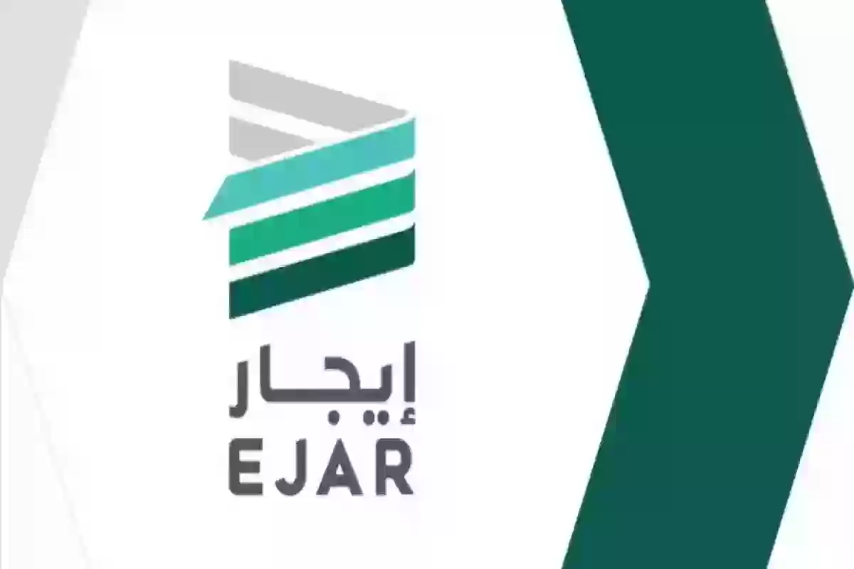 عاجل | ربط العقود الإيجارية بالعدادات وتسهيلات للمستأجرين