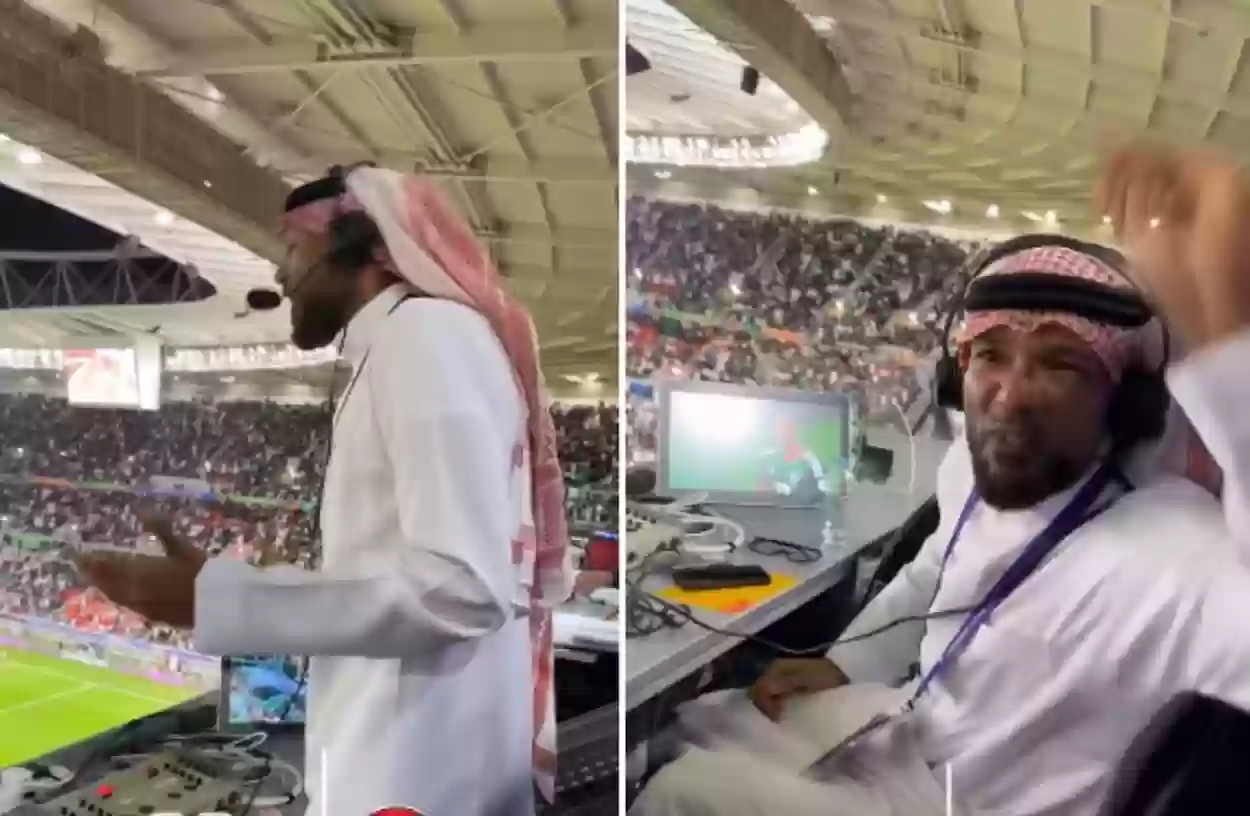 ردة فعل المعلق السعودي سمير المعيرفي بعد هدف كنو للمنتخب