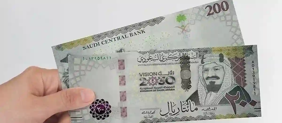 مع اقتراب موسم العمرة.. آخر تحديث لـ سعر الريال السعودي مقابل الجنيه المصري اليوم 