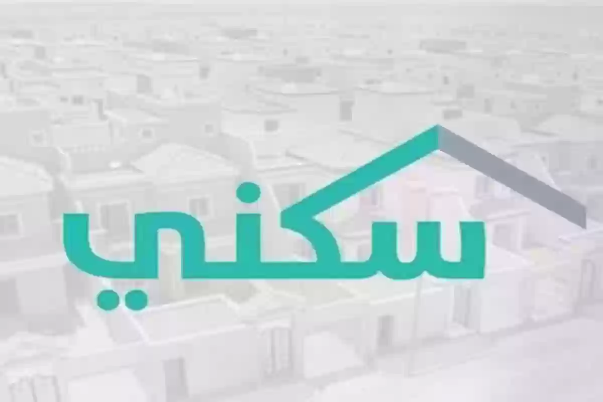 احصل على دعم مالي غير مسترد بدون فوائد خطوة بخطوة من هُنـــا 