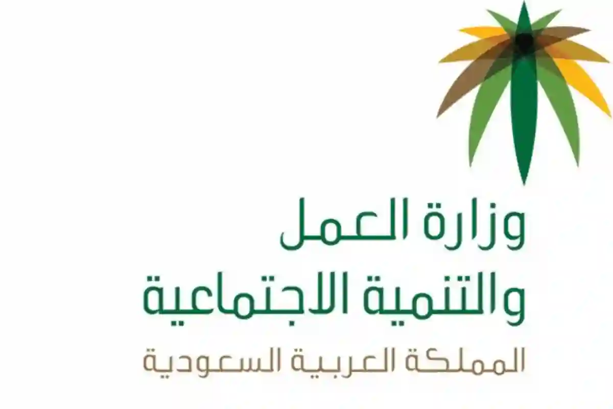 عاجل | السعودية تُعلن توطين مهن جديدة وترحيل المقيمين العاملين بها