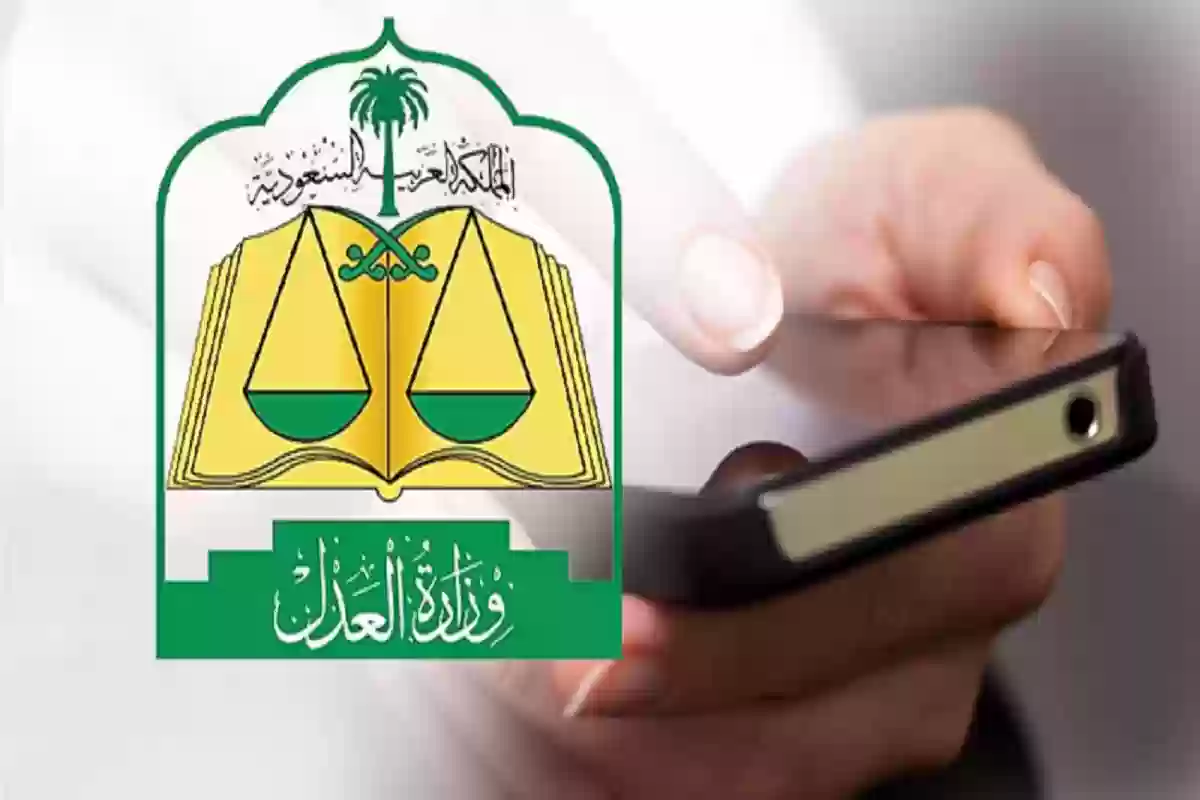 رفع إيقاف الخدمات في السعودية من البنك