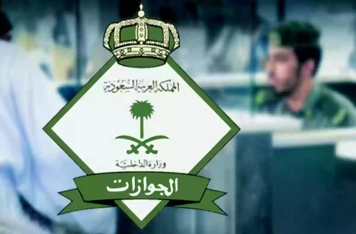 للسائقين العام والخاص.. كم تبلغ رسوم تجديد الإقامة في السعودية؟