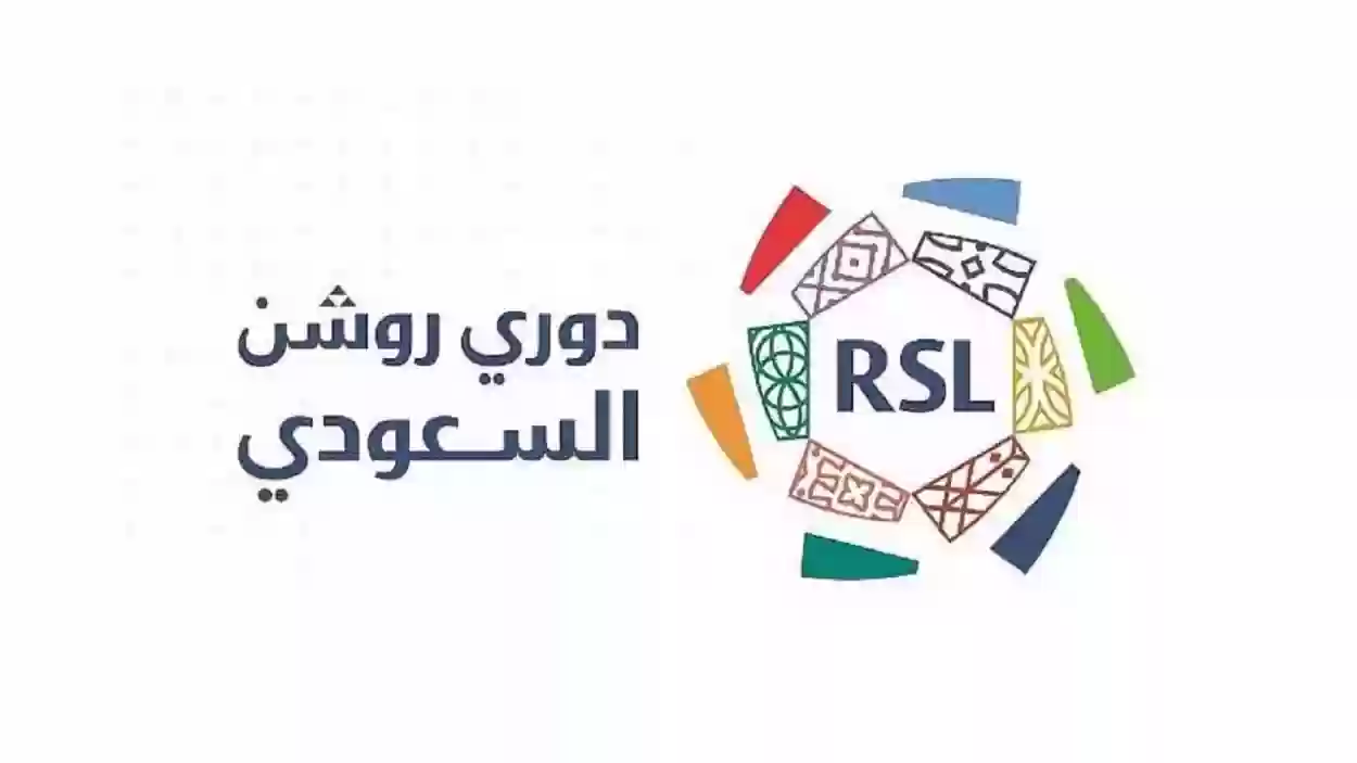 طفرة في رواتب النجوم.. دوري روشن السعودي يتفوق عالميًا في سوق الانتقالات