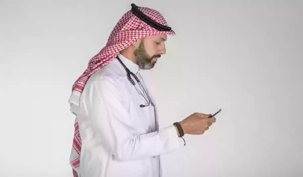  اضافة ساعات في ممارس بلس