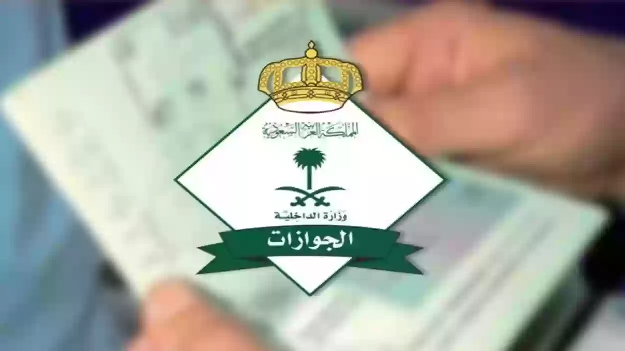 حقيقة عودة العمالة المنتهية تأشيراتها إلى المملكة | الداخلية السعودية توضح