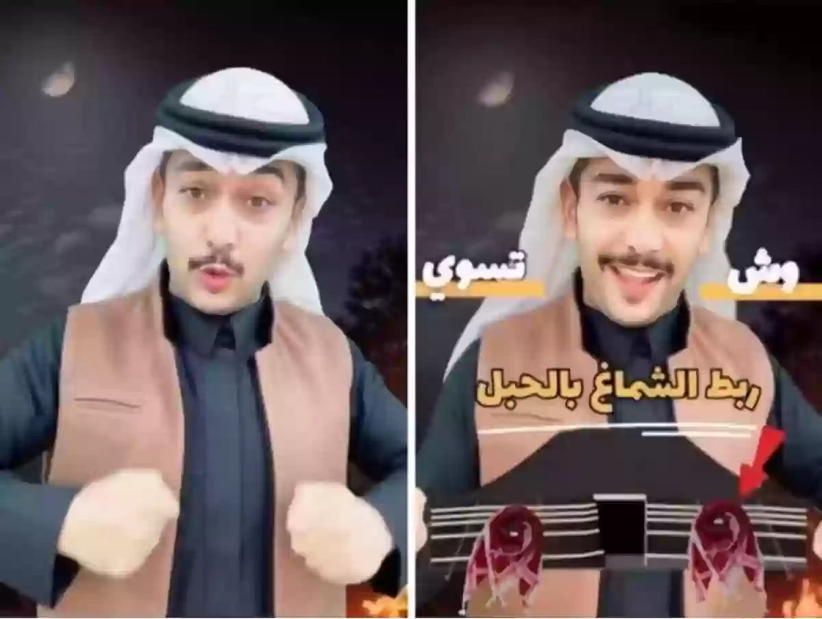 سبب ربط الشماغ بحبل بيت الشعر لدى البدو