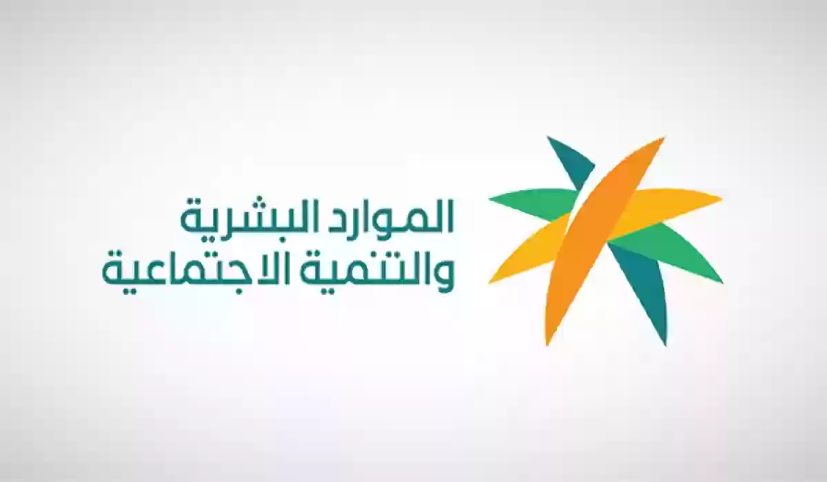 كم رسوم إصدار رخصة العمل في السعودية