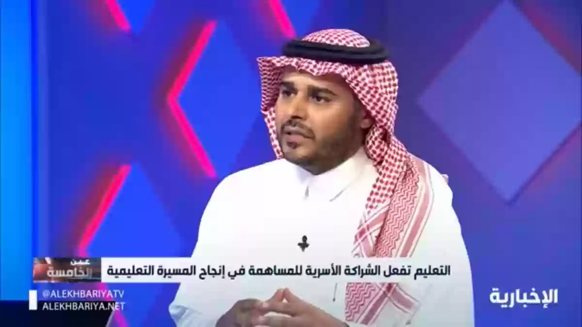 التحقيق مع معلمة بسبب حلم طالبة