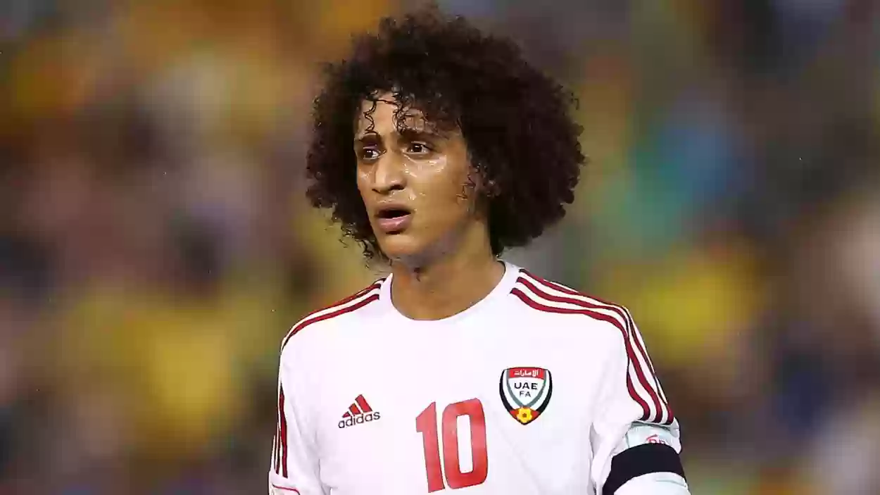 عموري