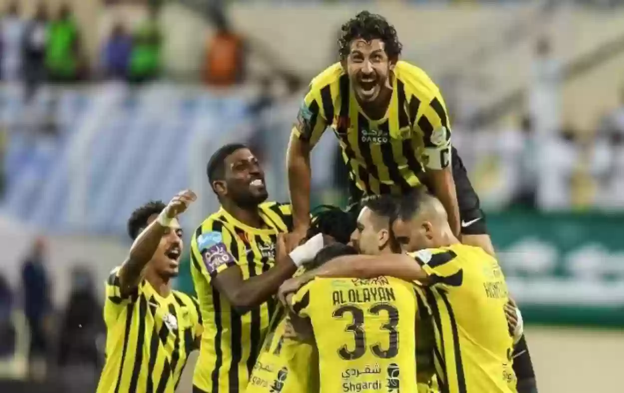 الاتحاد