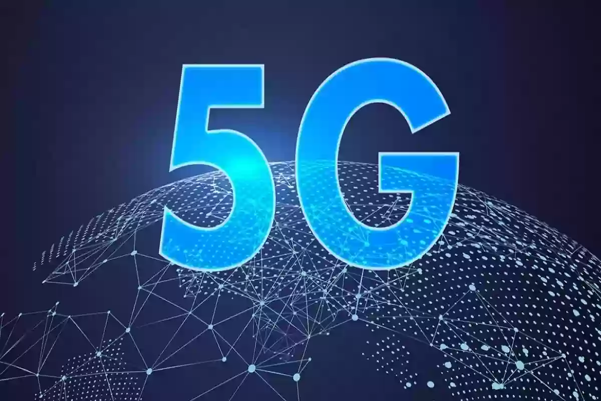 شريحة سلام تدعم 5G