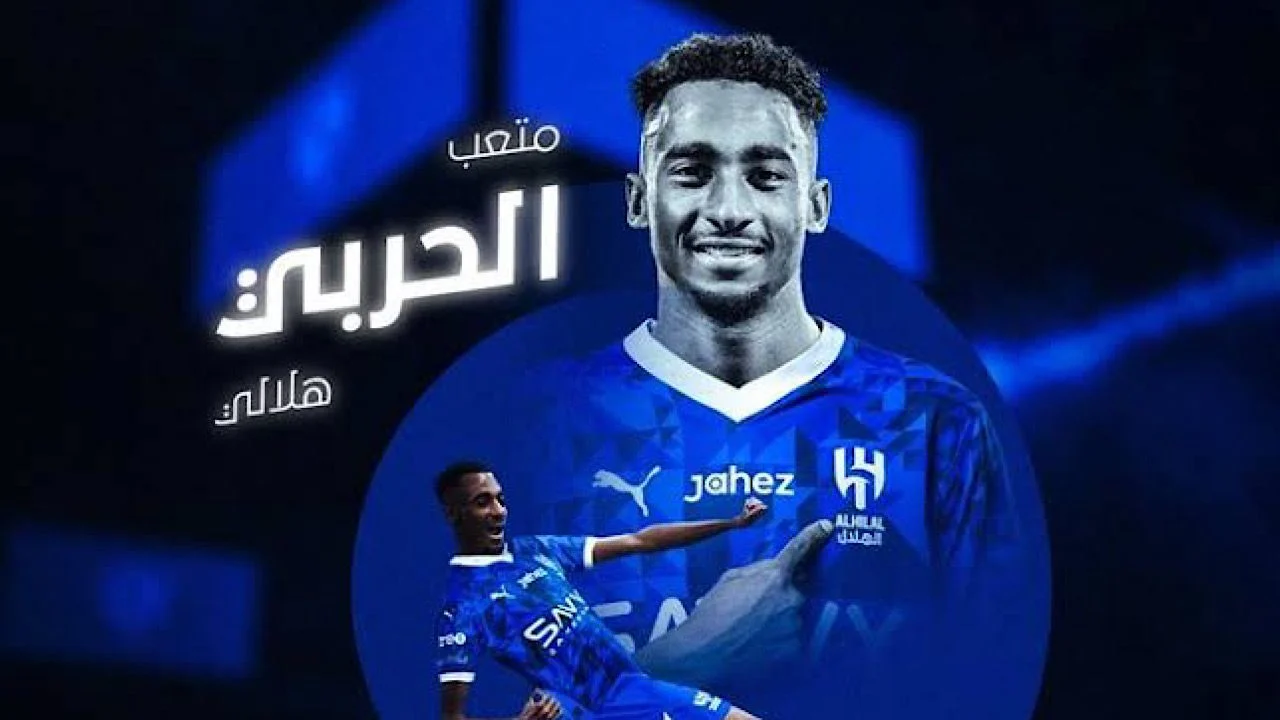 بشرى سارة لجماهير الهلال.. هذا موعد وصول الوافد الجديد