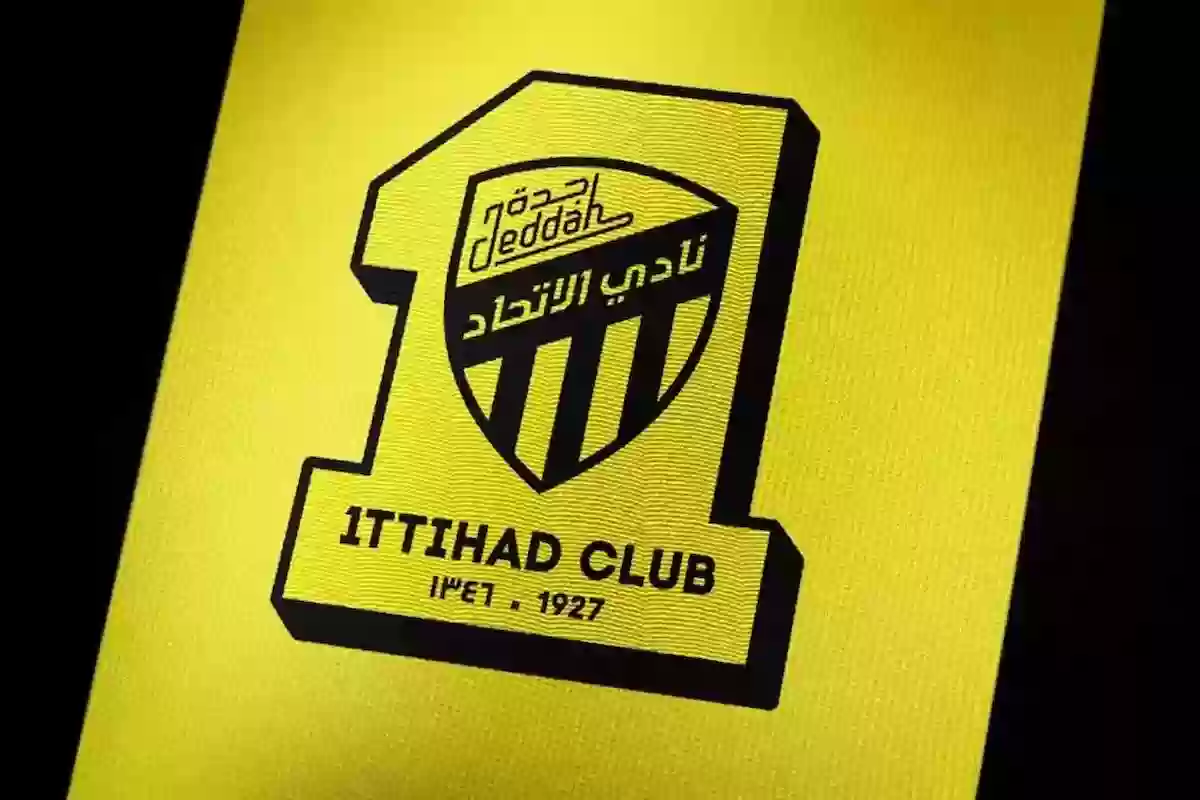 كم عدد بطولات نادي الاتحاد السعودي وأبرز المعلومات عنه