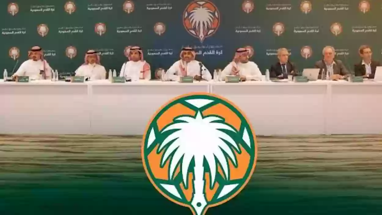 الاتحاد السعودي يُحدد موعد الكشف عن نتائج توثيق تاريخ الكرة السعودية