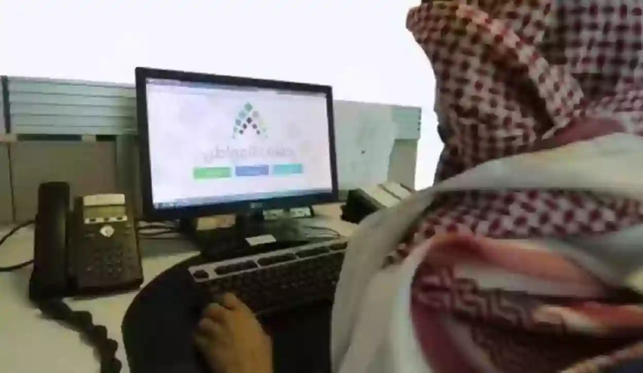 الحفيدة هل تعتبر تابع معال