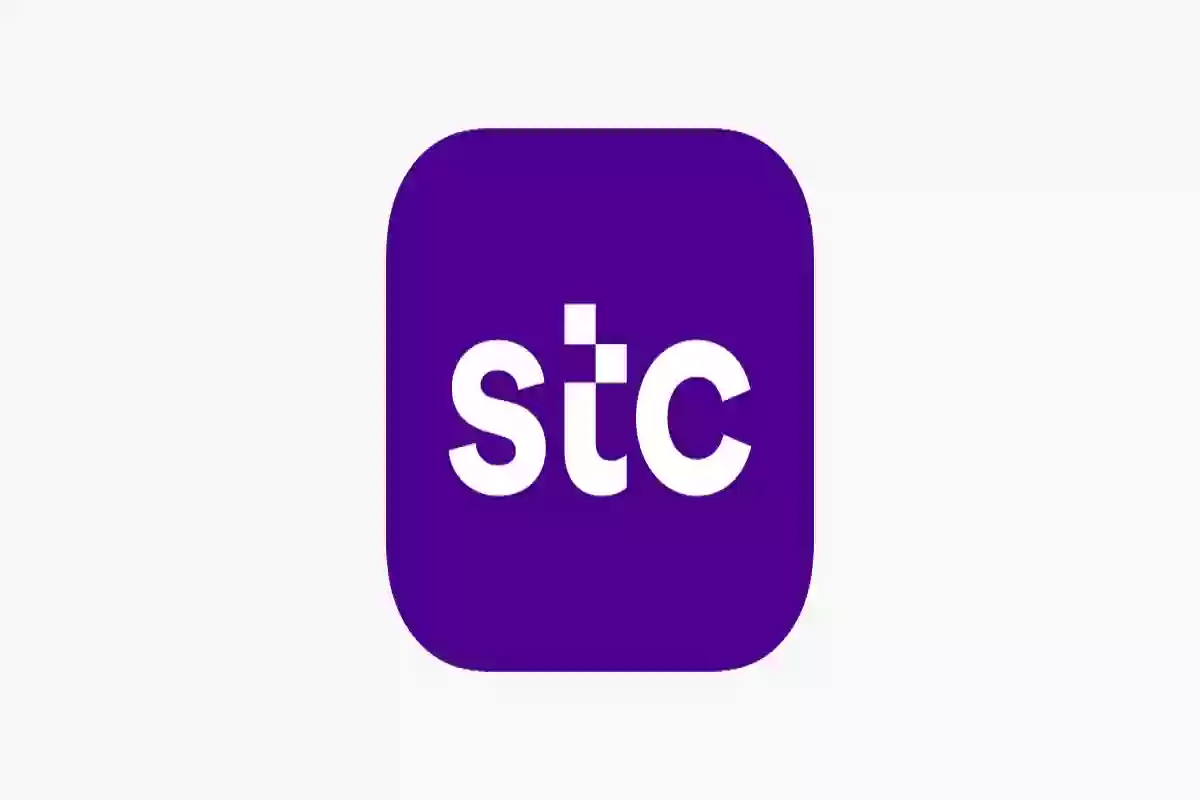  خدمة صدى من STC