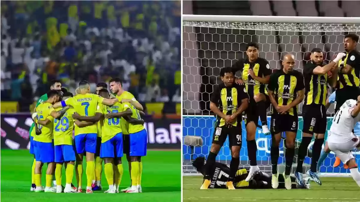 الاتحاد ليس هو هدف النصر