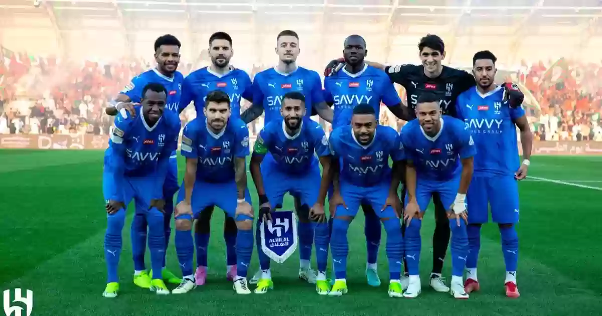 الهلال السعودي في ورطة كبيرة في القمة