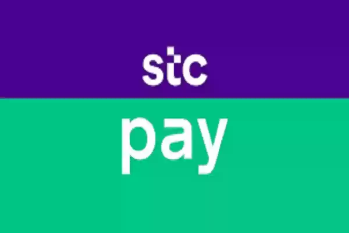 بطاقات stc pay وأنواعها