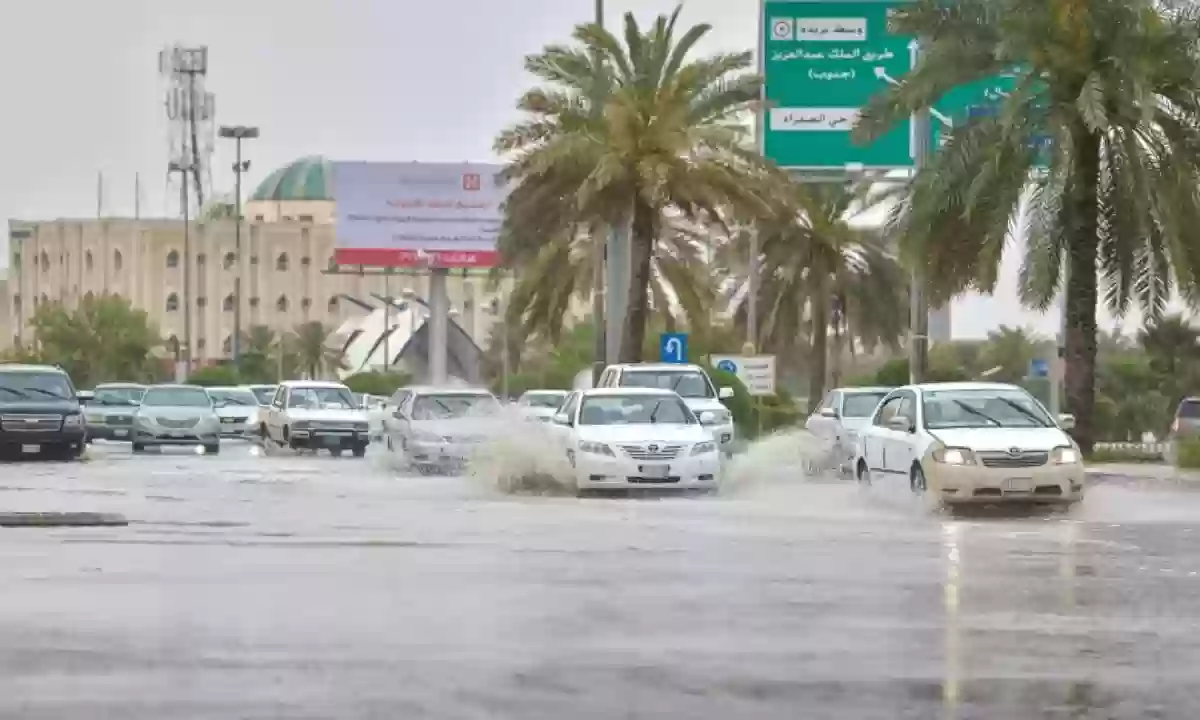 الدفاع المدني يحذر.. أمطار رعدية تضرب معظم مناطق المملكة حتى هذا الموعد