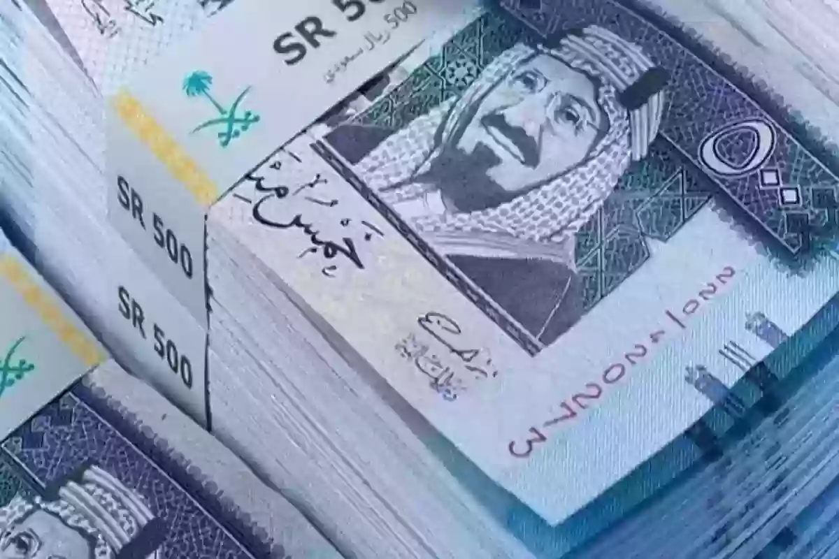 طريقة الحصول على قرض من مركز جنى والشروط والأوراق المطلوبة 1446