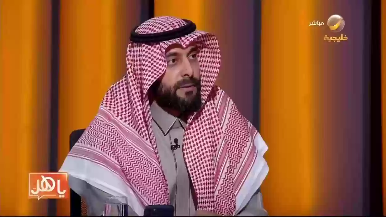 مستشار قانوني يوضح التزامات الزوج تجاه أهل بيته