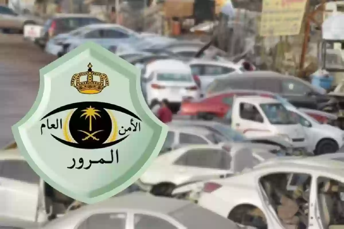  استبدال رخصة القيادة بعد الخروج النهائي