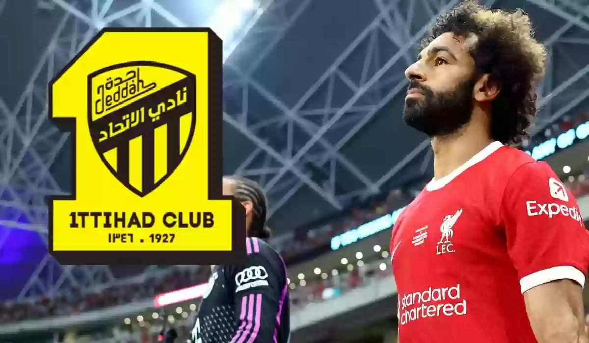 المفاجآت تتوالى.. جستنية يؤكد انضمام محمد صلاح للاتحاد.