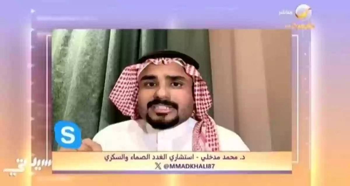 هذه العادة تتسبب في قصر قامة الأطفال ونقص هرمون النمو لديهم