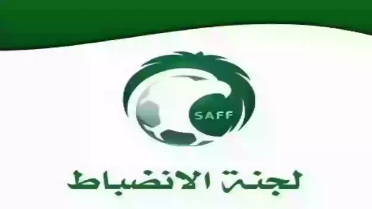 لجنة الانضباط السعودية تعلن عن عقوبة نجم النصر