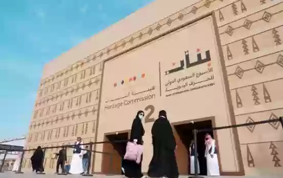 وزير الثقافة يُعلن تمديد معرض الأسبوع السعودي الدولي للحرف اليدوية