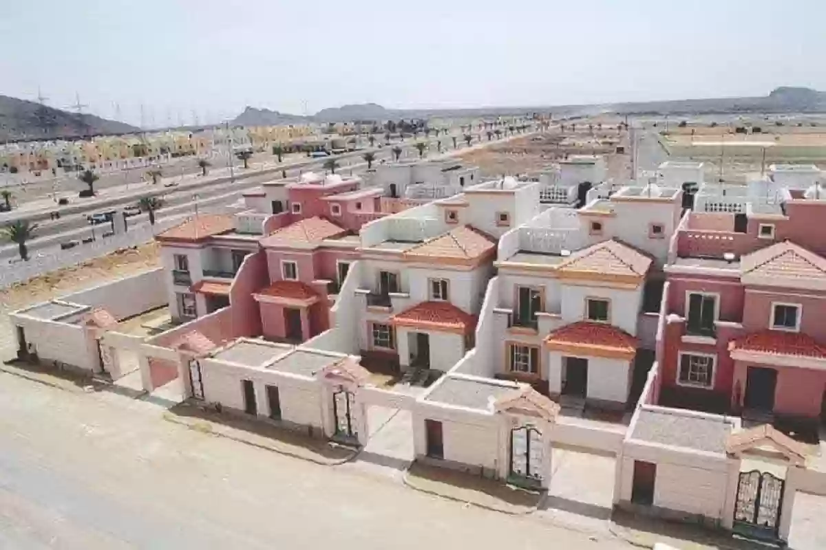 التسجيل في الإسكان التنموي