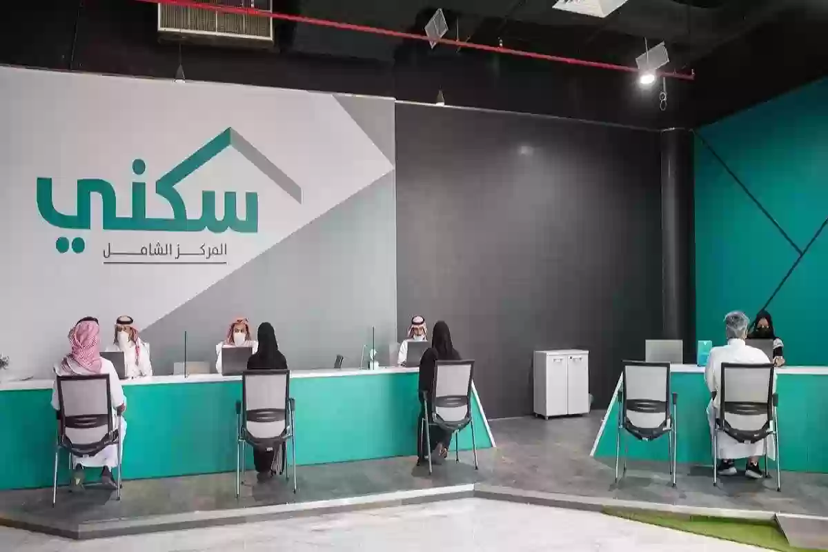 شروط سكني للنساء في السعودية