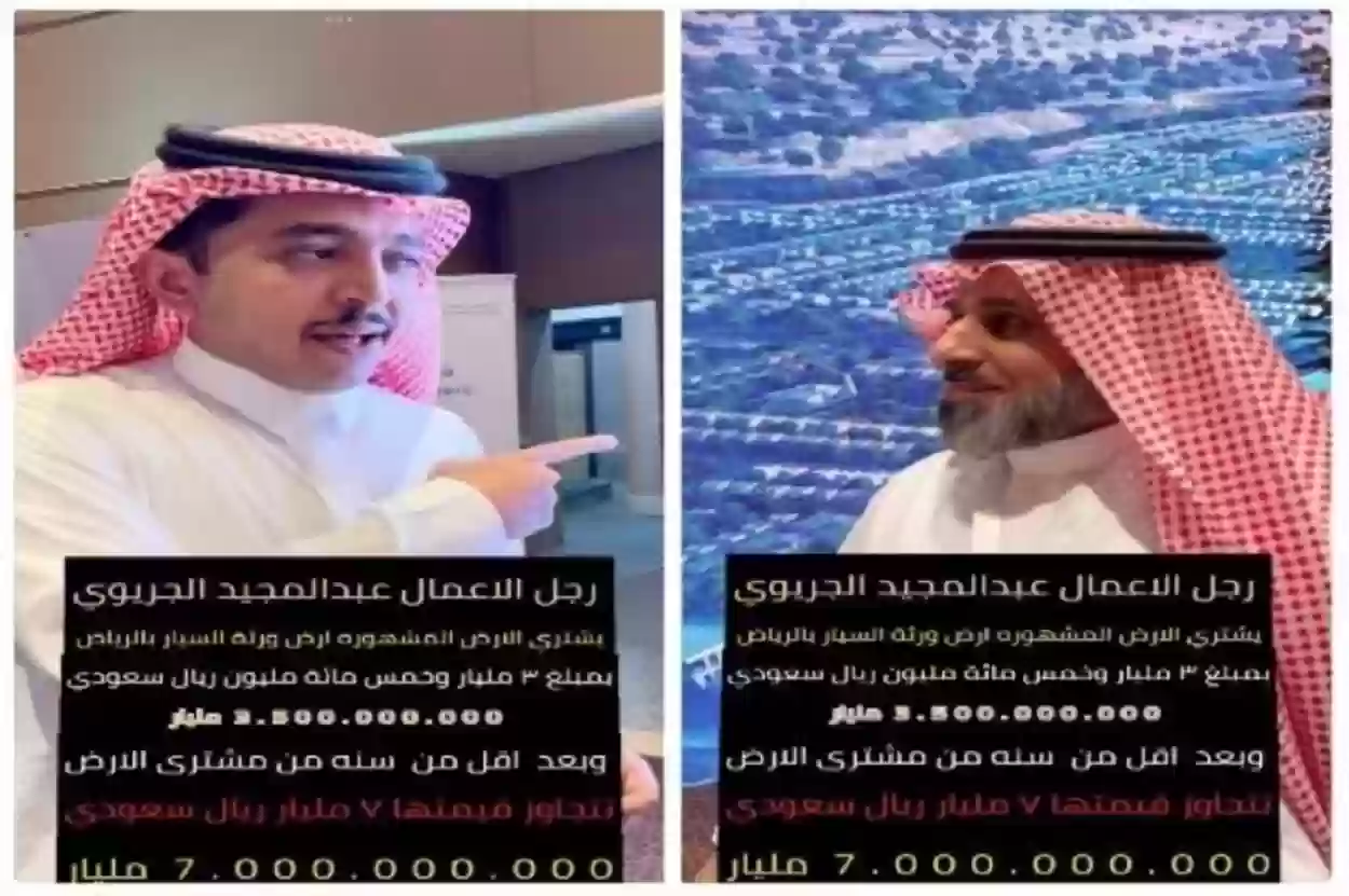 ماجد الحكير: والدي أحضر الملاهي من لبنان والمشايخ هاجمونا واتهمونا!!